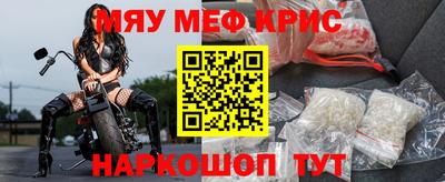 наркотики Среднеуральск