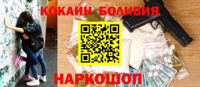 трава Славгород