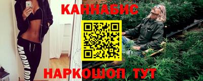 МДПВ Старая Купавна