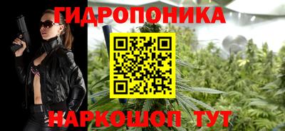 МДПВ Старая Купавна